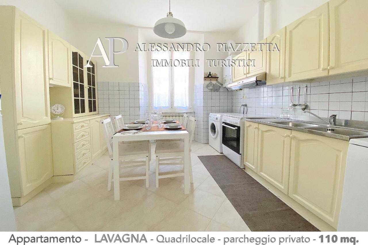 Casa Ceo Apartment ลาวาญา ภายนอก รูปภาพ